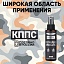Оружейное масло КППС нейтральное (Спрей 110мл)